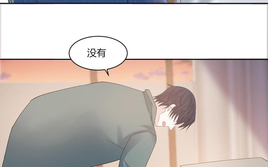 非典型性暗恋韩漫全集-第199话 久等了无删减无遮挡章节图片 