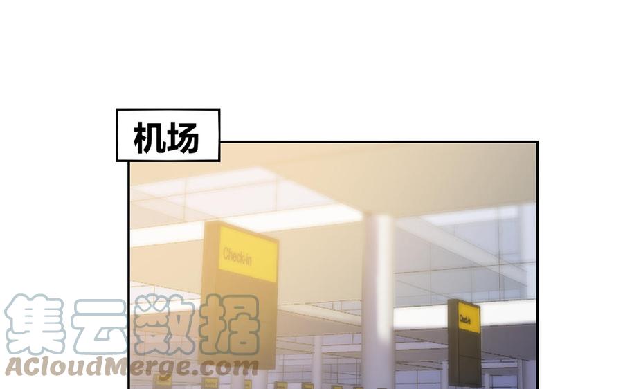 非典型性暗恋韩漫全集-第199话 久等了无删减无遮挡章节图片 