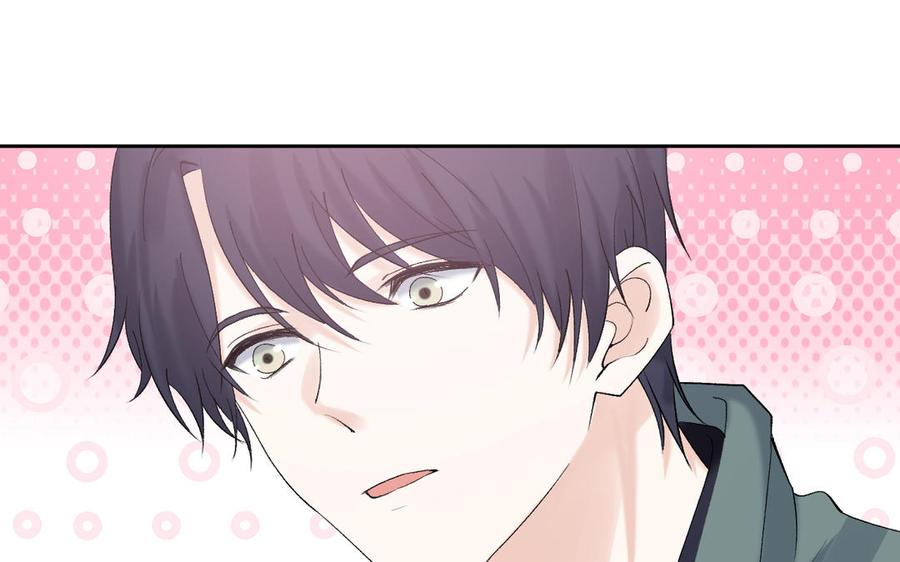 非典型性暗恋韩漫全集-第199话 久等了无删减无遮挡章节图片 