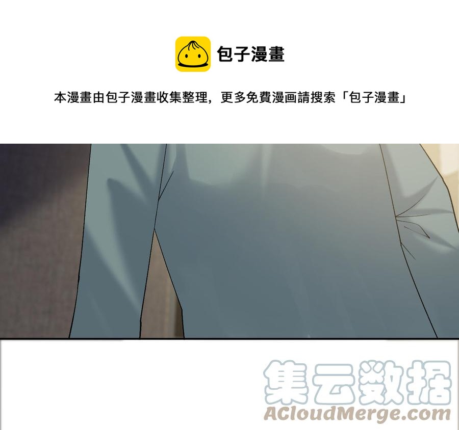非典型性暗恋韩漫全集-第199话 久等了无删减无遮挡章节图片 
