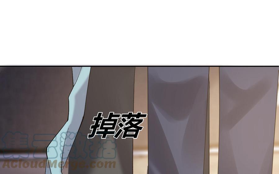 非典型性暗恋韩漫全集-第199话 久等了无删减无遮挡章节图片 