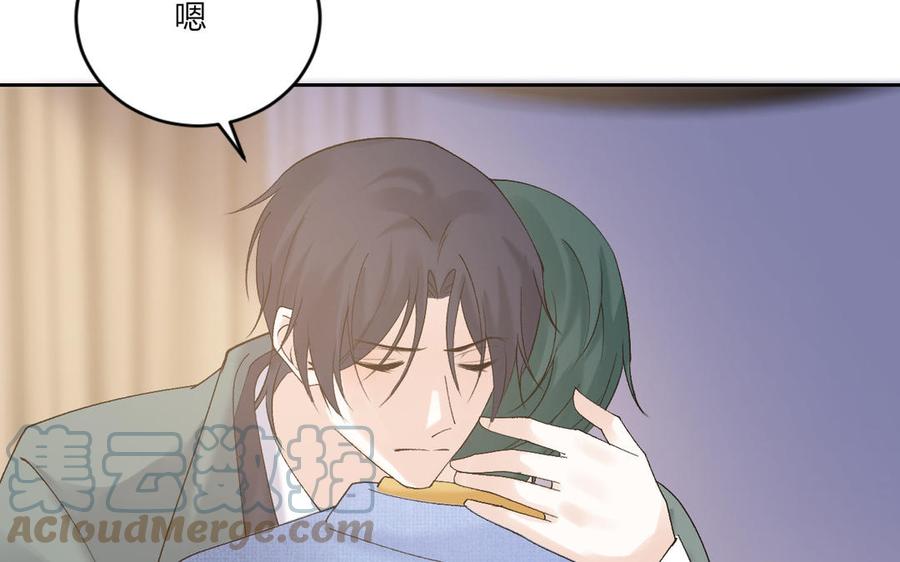 非典型性暗恋韩漫全集-第199话 久等了无删减无遮挡章节图片 