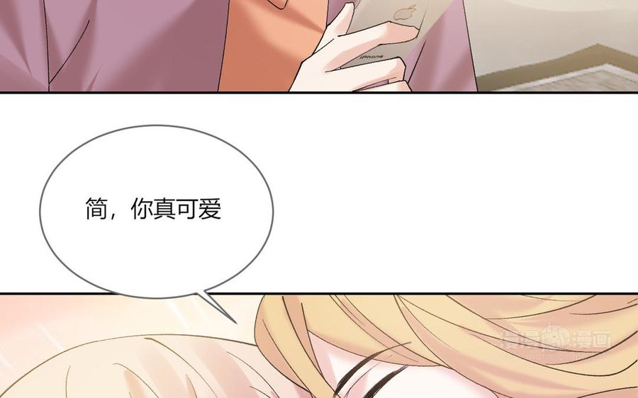 非典型性暗恋韩漫全集-大结局无删减无遮挡章节图片 