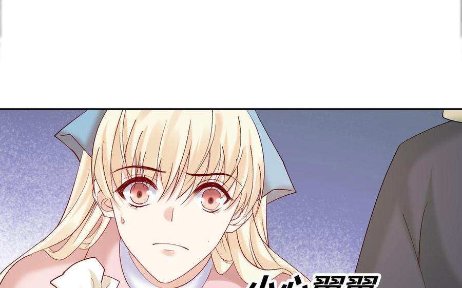 非典型性暗恋韩漫全集-大结局无删减无遮挡章节图片 