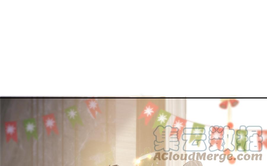 非典型性暗恋韩漫全集-大结局无删减无遮挡章节图片 