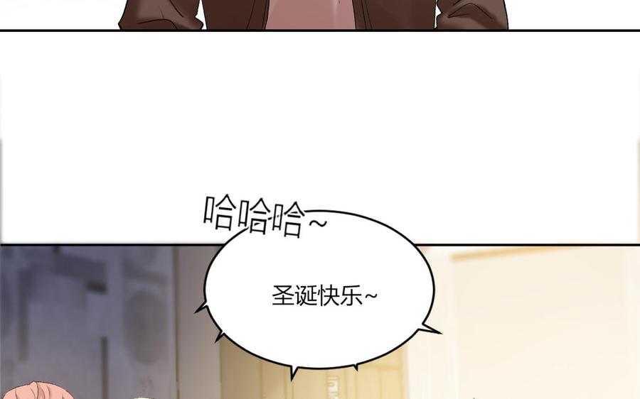 非典型性暗恋韩漫全集-大结局无删减无遮挡章节图片 