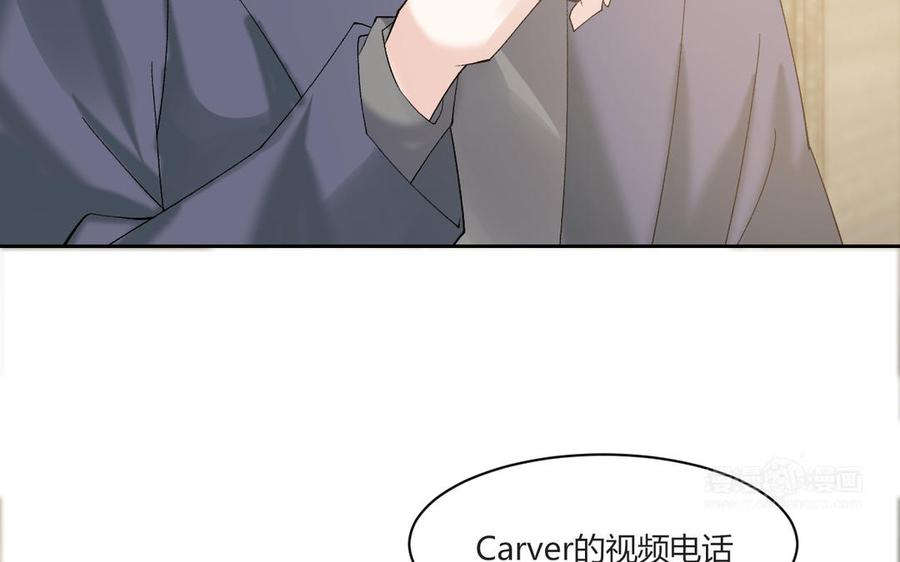 非典型性暗恋韩漫全集-大结局无删减无遮挡章节图片 