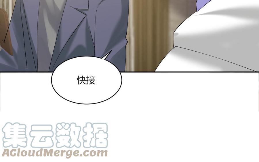非典型性暗恋韩漫全集-大结局无删减无遮挡章节图片 