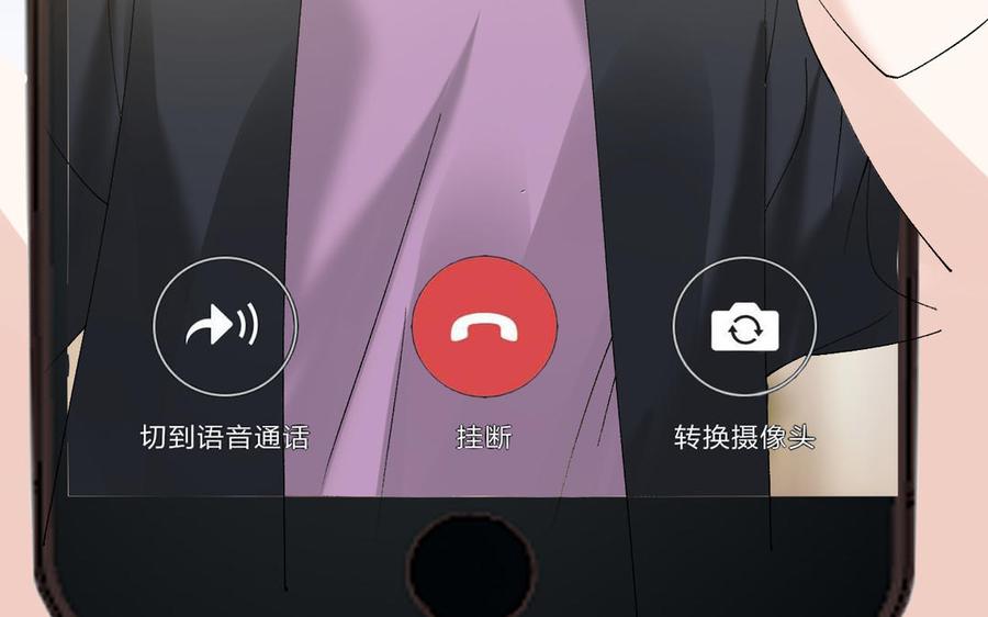 非典型性暗恋韩漫全集-大结局无删减无遮挡章节图片 