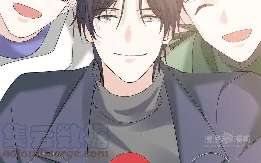 非典型性暗恋韩漫全集-大结局无删减无遮挡章节图片 