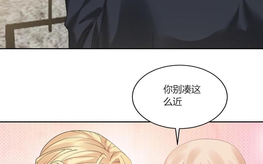 非典型性暗恋韩漫全集-大结局无删减无遮挡章节图片 
