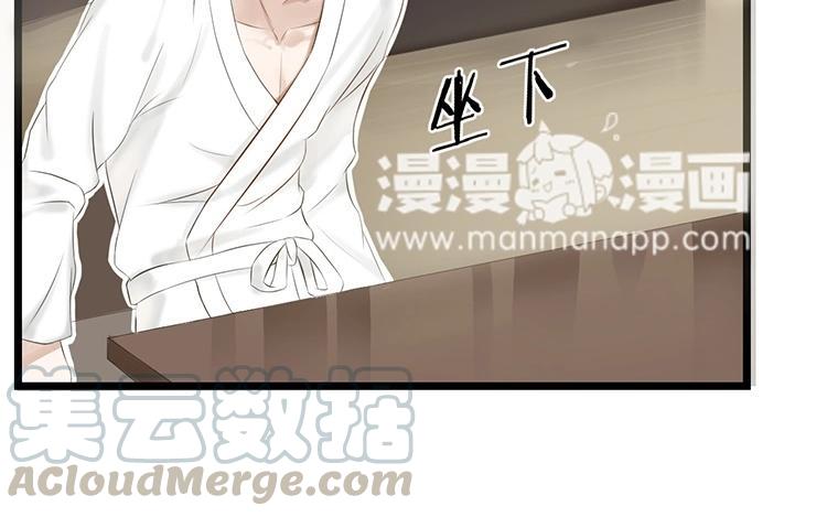 非典型性暗恋韩漫全集-第3话 单项暗恋无删减无遮挡章节图片 