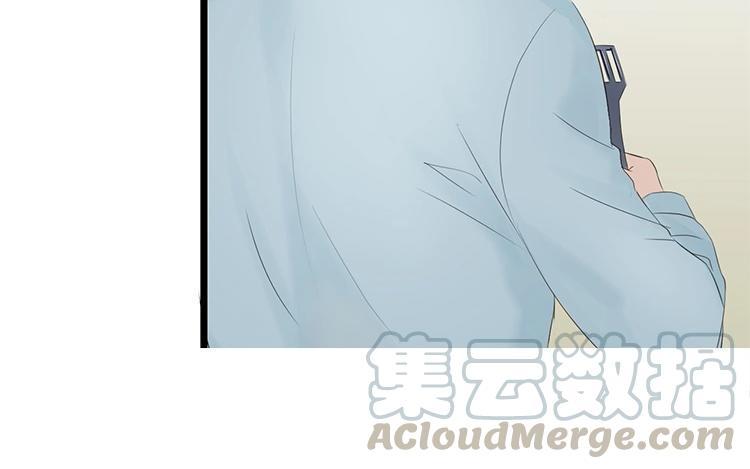 非典型性暗恋韩漫全集-第3话 单项暗恋无删减无遮挡章节图片 