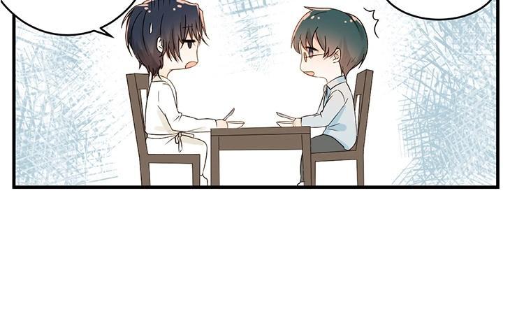 非典型性暗恋韩漫全集-第3话 单项暗恋无删减无遮挡章节图片 