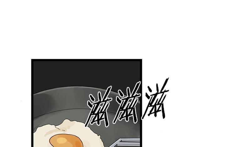 非典型性暗恋韩漫全集-第3话 单项暗恋无删减无遮挡章节图片 