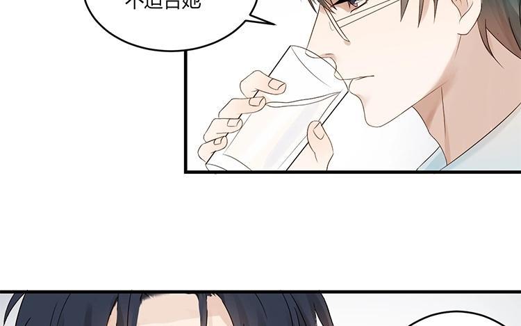 非典型性暗恋韩漫全集-第3话 单项暗恋无删减无遮挡章节图片 