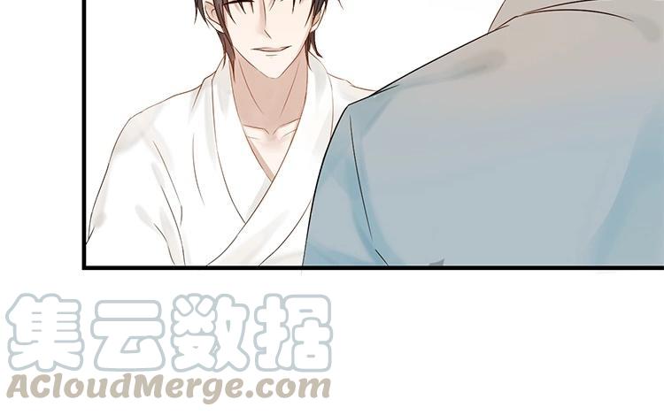 非典型性暗恋韩漫全集-第3话 单项暗恋无删减无遮挡章节图片 