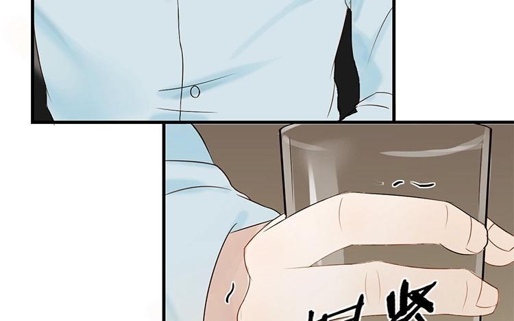 非典型性暗恋韩漫全集-第3话 单项暗恋无删减无遮挡章节图片 
