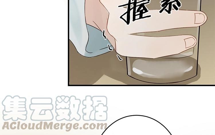 非典型性暗恋韩漫全集-第3话 单项暗恋无删减无遮挡章节图片 