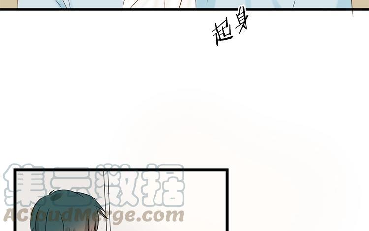 非典型性暗恋韩漫全集-第3话 单项暗恋无删减无遮挡章节图片 