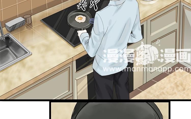 非典型性暗恋韩漫全集-第3话 单项暗恋无删减无遮挡章节图片 