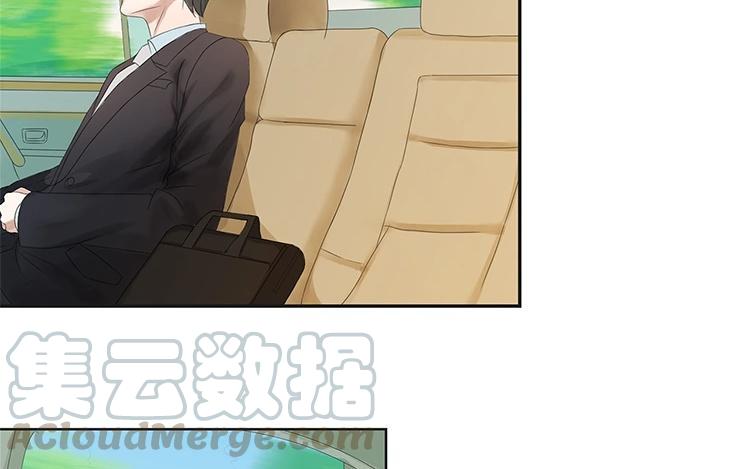 非典型性暗恋韩漫全集-第3话 单项暗恋无删减无遮挡章节图片 