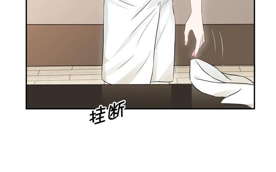 非典型性暗恋韩漫全集-第24话 房间里的陌生人无删减无遮挡章节图片 