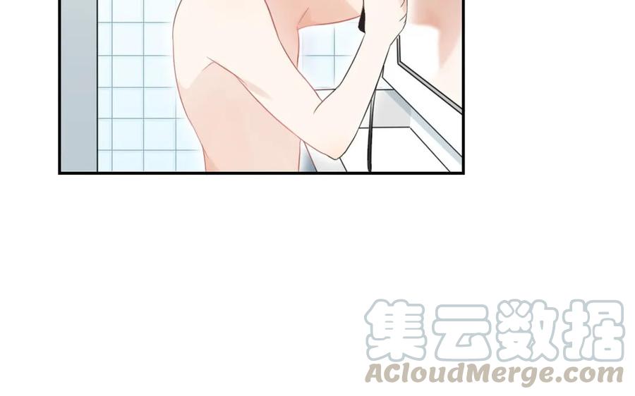 非典型性暗恋韩漫全集-第24话 房间里的陌生人无删减无遮挡章节图片 