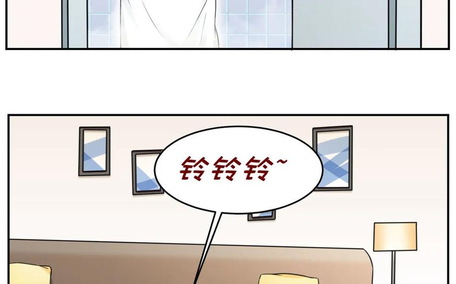 非典型性暗恋韩漫全集-第24话 房间里的陌生人无删减无遮挡章节图片 