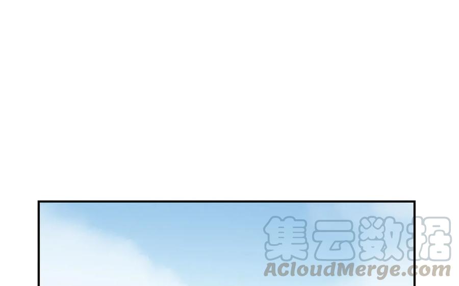 非典型性暗恋韩漫全集-第24话 房间里的陌生人无删减无遮挡章节图片 