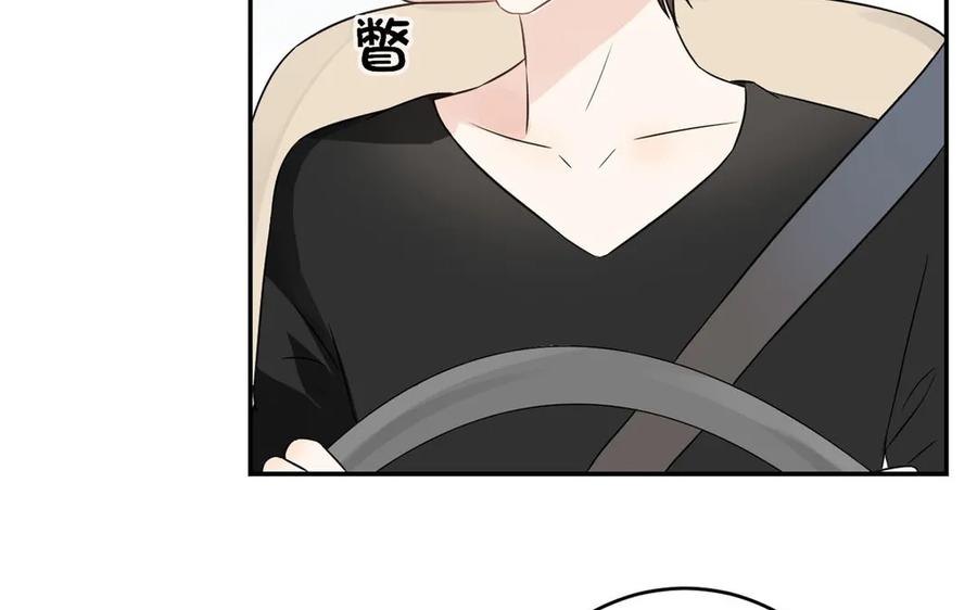 非典型性暗恋韩漫全集-第24话 房间里的陌生人无删减无遮挡章节图片 
