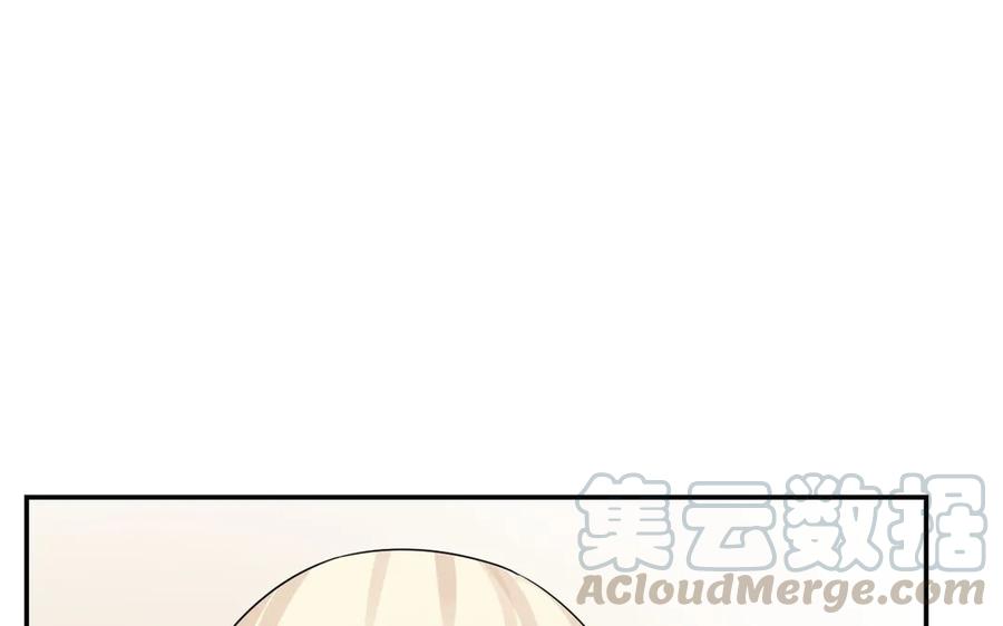 非典型性暗恋韩漫全集-第24话 房间里的陌生人无删减无遮挡章节图片 