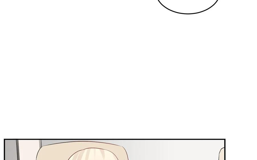 非典型性暗恋韩漫全集-第24话 房间里的陌生人无删减无遮挡章节图片 