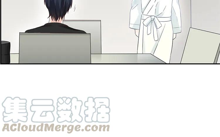 非典型性暗恋韩漫全集-第26话 请有身为渣攻的自觉无删减无遮挡章节图片 