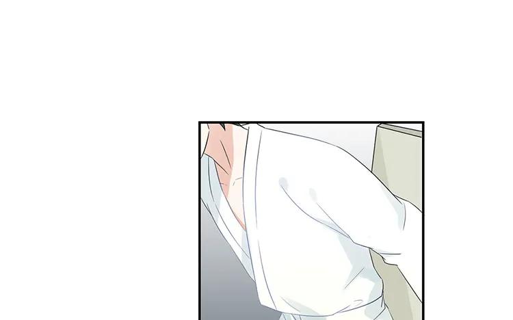 非典型性暗恋韩漫全集-第26话 请有身为渣攻的自觉无删减无遮挡章节图片 