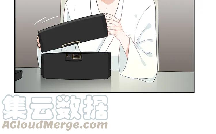 非典型性暗恋韩漫全集-第26话 请有身为渣攻的自觉无删减无遮挡章节图片 