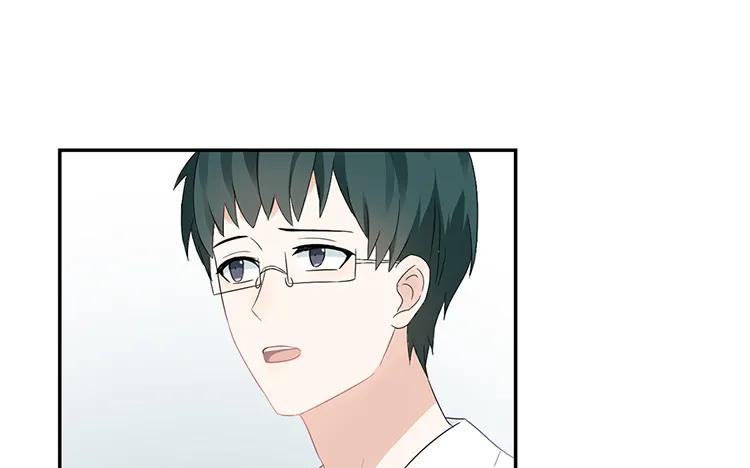 非典型性暗恋韩漫全集-第26话 请有身为渣攻的自觉无删减无遮挡章节图片 