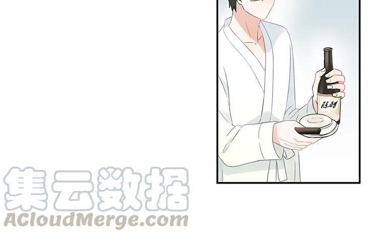 非典型性暗恋韩漫全集-第26话 请有身为渣攻的自觉无删减无遮挡章节图片 