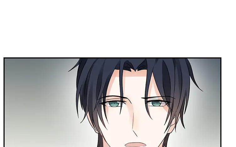 非典型性暗恋韩漫全集-第26话 请有身为渣攻的自觉无删减无遮挡章节图片 