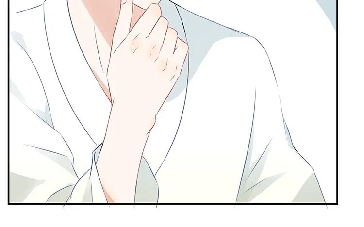 非典型性暗恋韩漫全集-第26话 请有身为渣攻的自觉无删减无遮挡章节图片 