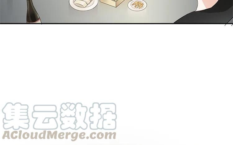 非典型性暗恋韩漫全集-第26话 请有身为渣攻的自觉无删减无遮挡章节图片 