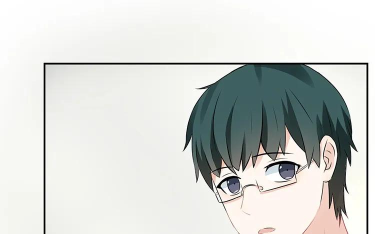 非典型性暗恋韩漫全集-第26话 请有身为渣攻的自觉无删减无遮挡章节图片 