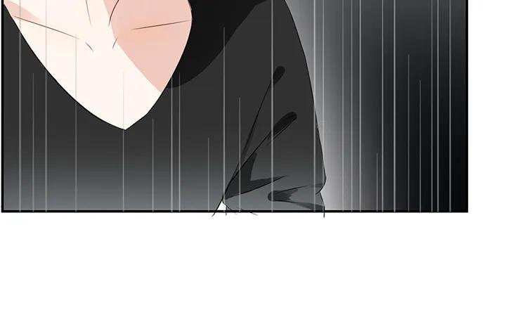 非典型性暗恋韩漫全集-第26话 请有身为渣攻的自觉无删减无遮挡章节图片 