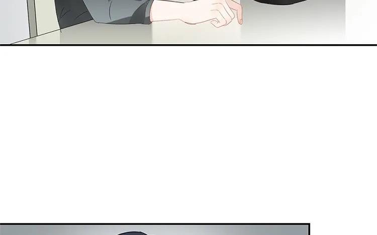 非典型性暗恋韩漫全集-第26话 请有身为渣攻的自觉无删减无遮挡章节图片 
