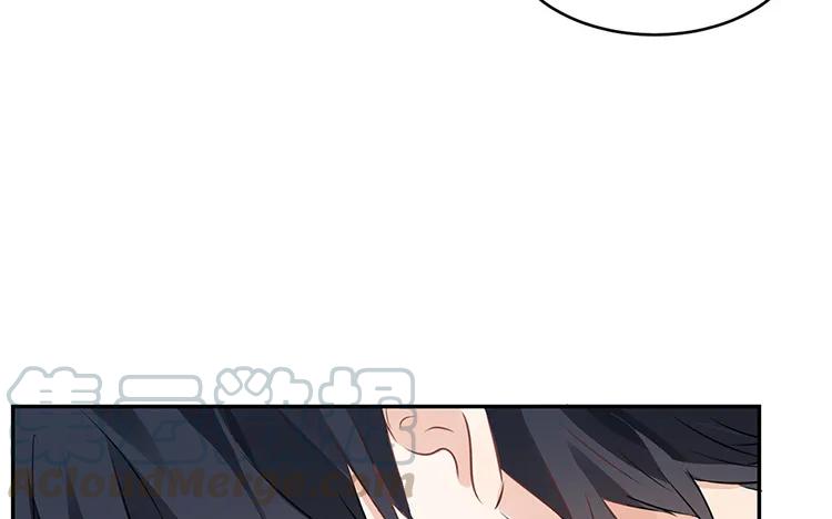 非典型性暗恋韩漫全集-第26话 请有身为渣攻的自觉无删减无遮挡章节图片 