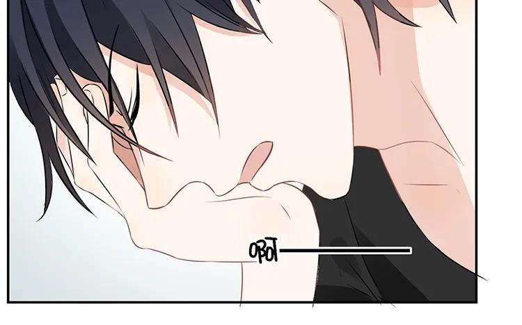 非典型性暗恋韩漫全集-第26话 请有身为渣攻的自觉无删减无遮挡章节图片 