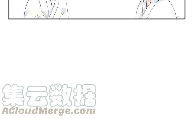 非典型性暗恋韩漫全集-第26话 请有身为渣攻的自觉无删减无遮挡章节图片 