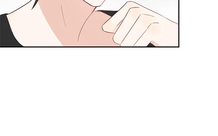 非典型性暗恋韩漫全集-第26话 请有身为渣攻的自觉无删减无遮挡章节图片 