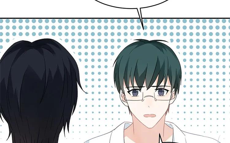 非典型性暗恋韩漫全集-第27话 你又不是他男朋友无删减无遮挡章节图片 