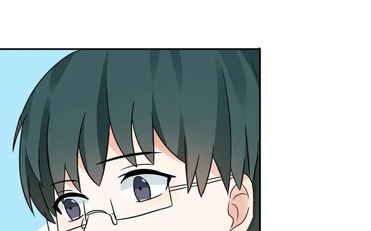 非典型性暗恋韩漫全集-第27话 你又不是他男朋友无删减无遮挡章节图片 